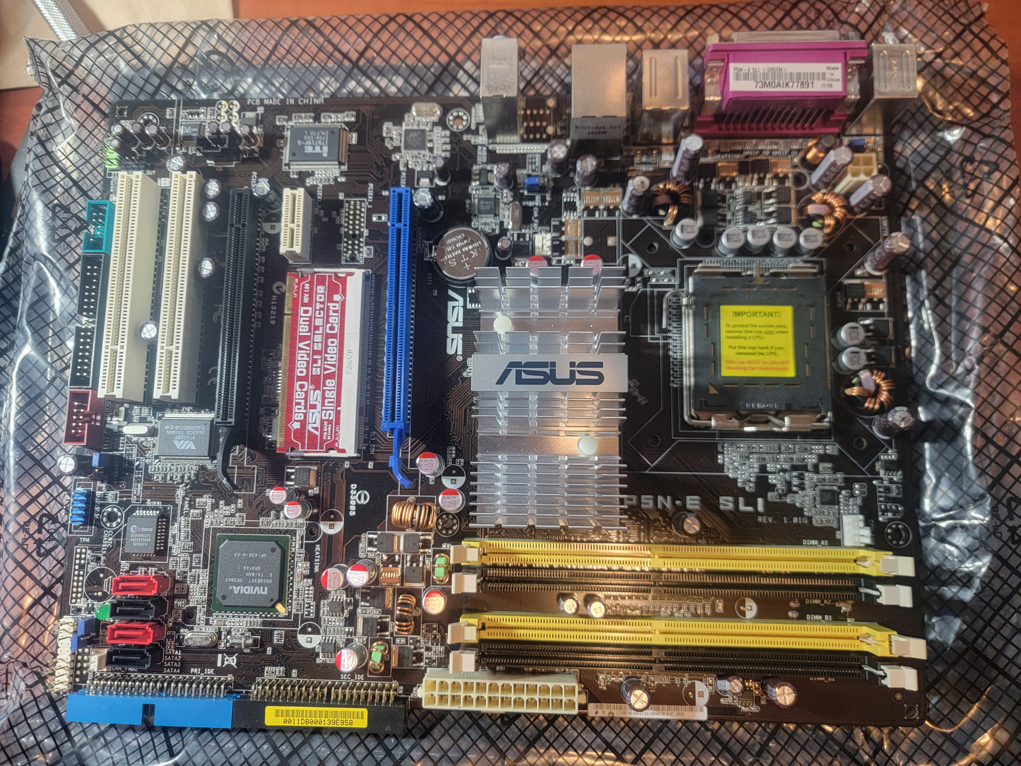 ASUS P5N32-E SLI AiLifestyle Series, LGA775 Socket, Intel Motherboard